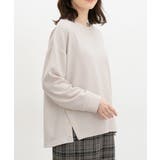 グレージュ | トップス カットソー 長袖 | Honeys