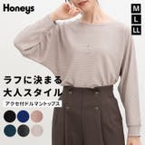 トップス カットソー 長袖 | Honeys | 詳細画像1