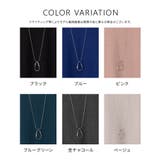 トップス カットソー 長袖 | Honeys | 詳細画像17