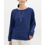 ブルー | トップス カットソー 長袖 | Honeys