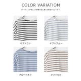 トップス Tシャツ ７分袖Tシャツ | Honeys | 詳細画像13 