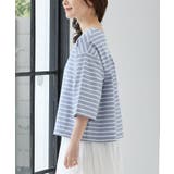 トップス Tシャツ ７分袖Tシャツ | Honeys | 詳細画像14 