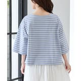 トップス Tシャツ ７分袖Tシャツ | Honeys | 詳細画像15 