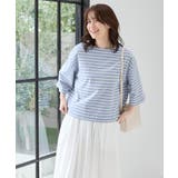 トップス Tシャツ ７分袖Tシャツ | Honeys | 詳細画像8 