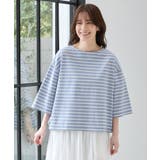 トップス Tシャツ ７分袖Tシャツ | Honeys | 詳細画像9 