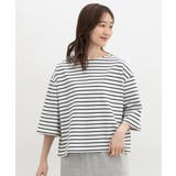 オフ×コン | トップス Tシャツ ７分袖Tシャツ | Honeys
