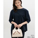 トップス カットソー コットン | Honeys | 詳細画像10