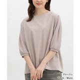 トップス カットソー コットン | Honeys | 詳細画像13