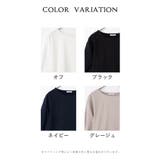 トップス カットソー コットン | Honeys | 詳細画像16