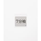 トップス カットソー コットン | Honeys | 詳細画像3