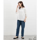 トップス カットソー コットン | Honeys | 詳細画像4