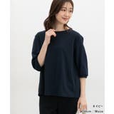トップス カットソー コットン | Honeys | 詳細画像9