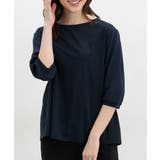 ネイビー | トップス カットソー コットン | Honeys