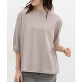 グレージュ | トップス カットソー コットン | Honeys
