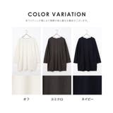 トップス カットソー 長袖 | Honeys | 詳細画像16