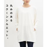 トップス カットソー 長袖 | Honeys | 詳細画像2