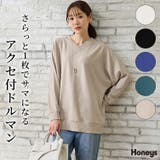 トップス カットソー 長袖 | Honeys | 詳細画像1 