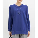 ブルー | トップス カットソー 長袖 | Honeys