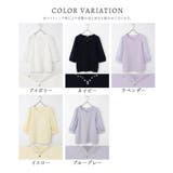 トップス カットソー 大きいサイズ | Honeys | 詳細画像17