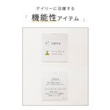 トップス カーディガン 長袖 | Honeys | 詳細画像3