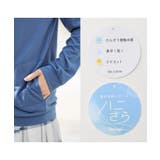 トップス パーカー パーカー | Honeys | 詳細画像16 