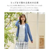 トップス パーカー パーカー | Honeys | 詳細画像2 