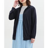 ネイビー | トップス パーカー パーカー | Honeys