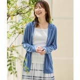 ブルー | トップス パーカー パーカー | Honeys