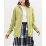 イエローグリーン | トップス パーカー パーカー | Honeys