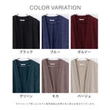 トップス カーディガン 長袖 | Honeys | 詳細画像12 