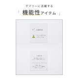 トップス カーディガン 長袖 | Honeys | 詳細画像2 