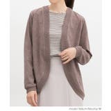 トップス カーディガン 長袖 | Honeys | 詳細画像8 