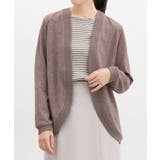 モカ | トップス カーディガン 長袖 | Honeys