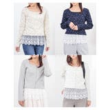 トップス カーディガン 長袖 | Honeys | 詳細画像3 