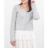 杢グレー | トップス カーディガン 長袖 | Honeys