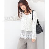 オフ花柄 | トップス カーディガン 長袖 | Honeys