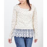 アイボリー花柄 | トップス カーディガン 長袖 | Honeys