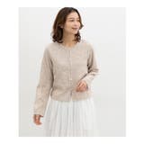 トップス カーディガン 長袖 | Honeys | 詳細画像8 