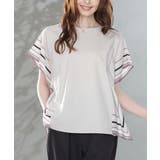 グレージュ | トップス カットソー 半袖 | Honeys