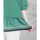 トップス カットソー 美冷 | Honeys | 詳細画像15 