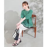 トップス カットソー 美冷 | Honeys | 詳細画像7 