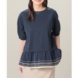 ネイビー | トップス カットソー 美冷 | Honeys