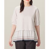 グレージュ | トップス カットソー 美冷 | Honeys