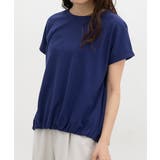 ブルー | トップス カットソー 半袖 | Honeys