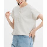 オートミール | トップス カットソー 半袖 | Honeys