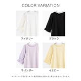 トップス カットソー 刺繍使いトップス | Honeys | 詳細画像12