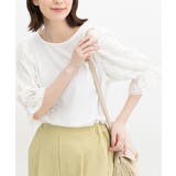 アイボリー | トップス カットソー 刺繍使いトップス | Honeys