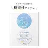 【ハニーズ】トップス Tシャツ 半袖Tシャツ | Honeys | 詳細画像2 