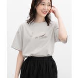 ライトグレー | 【ハニーズ】トップス Tシャツ 半袖Tシャツ | Honeys