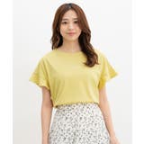 トップス Tシャツ 半袖Tシャツ | Honeys | 詳細画像10